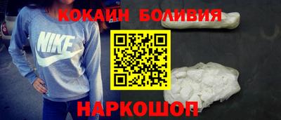 a pvp Будённовск