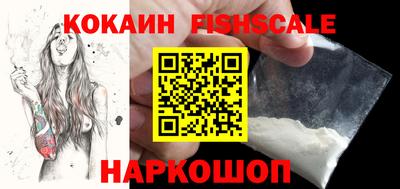 a pvp Будённовск