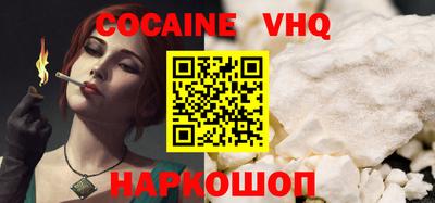 марки lsd Бузулук
