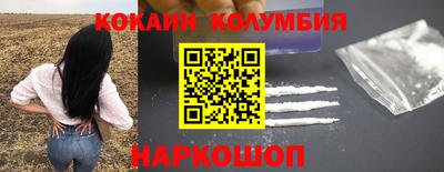 марки lsd Бузулук