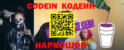 a pvp Будённовск