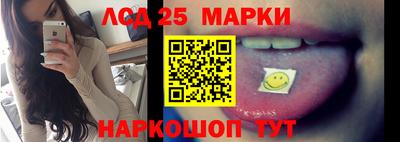 a pvp Будённовск