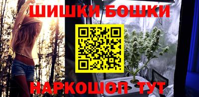 наркотики Бугуруслан