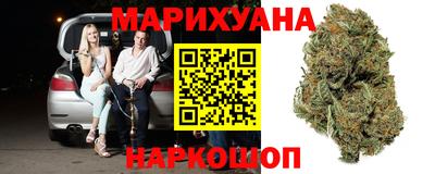 наркотики Бугуруслан