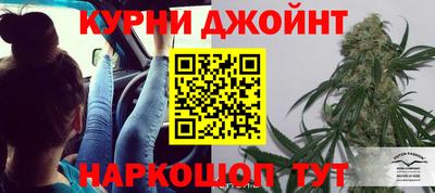 a pvp Будённовск