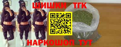 марки lsd Бузулук