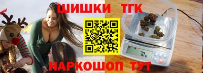a pvp Будённовск