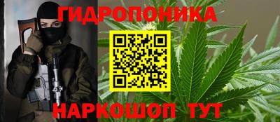 марки lsd Бузулук