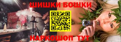 марки lsd Бузулук