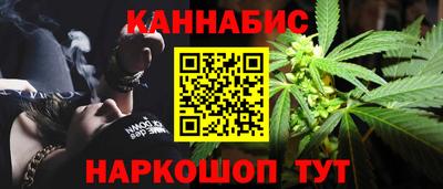 a pvp Будённовск