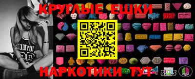 a pvp Будённовск