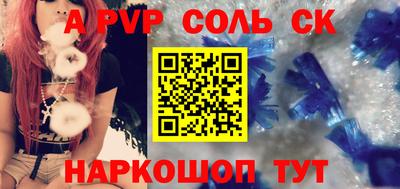 наркотики Бугуруслан