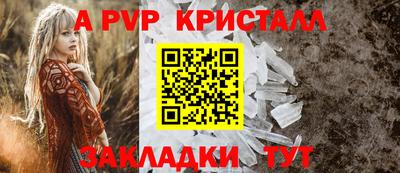 наркотики Бугуруслан