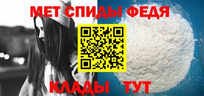наркотики Бугуруслан
