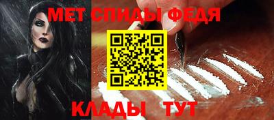 марки lsd Бузулук
