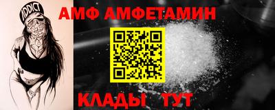 наркотики Бугуруслан