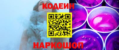 a pvp Будённовск