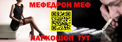наркотики Бугуруслан