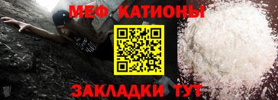 a pvp Будённовск