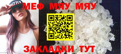 наркотики Бугуруслан