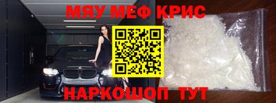 a pvp Будённовск